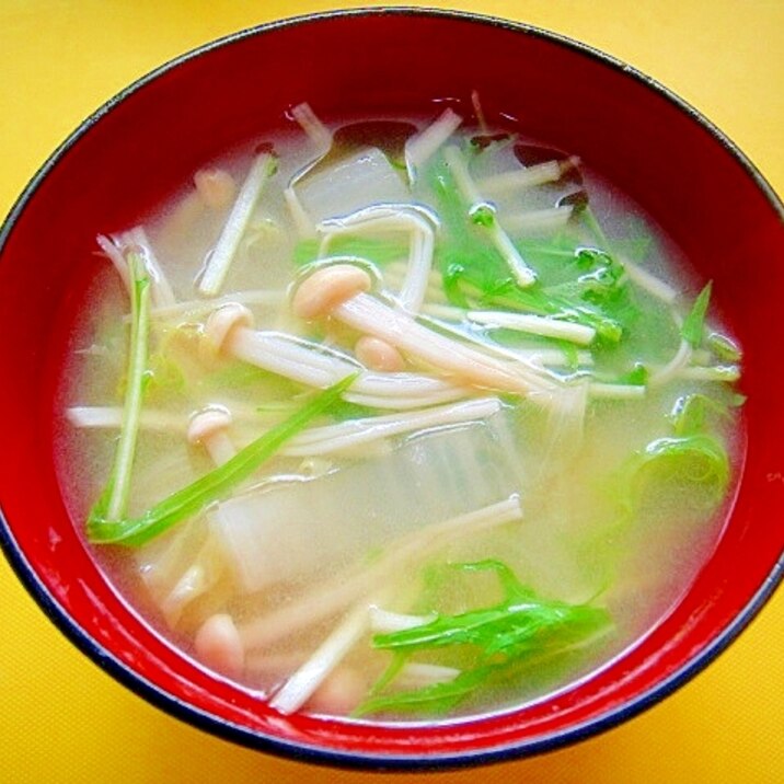 白菜とえのき水菜の味噌汁